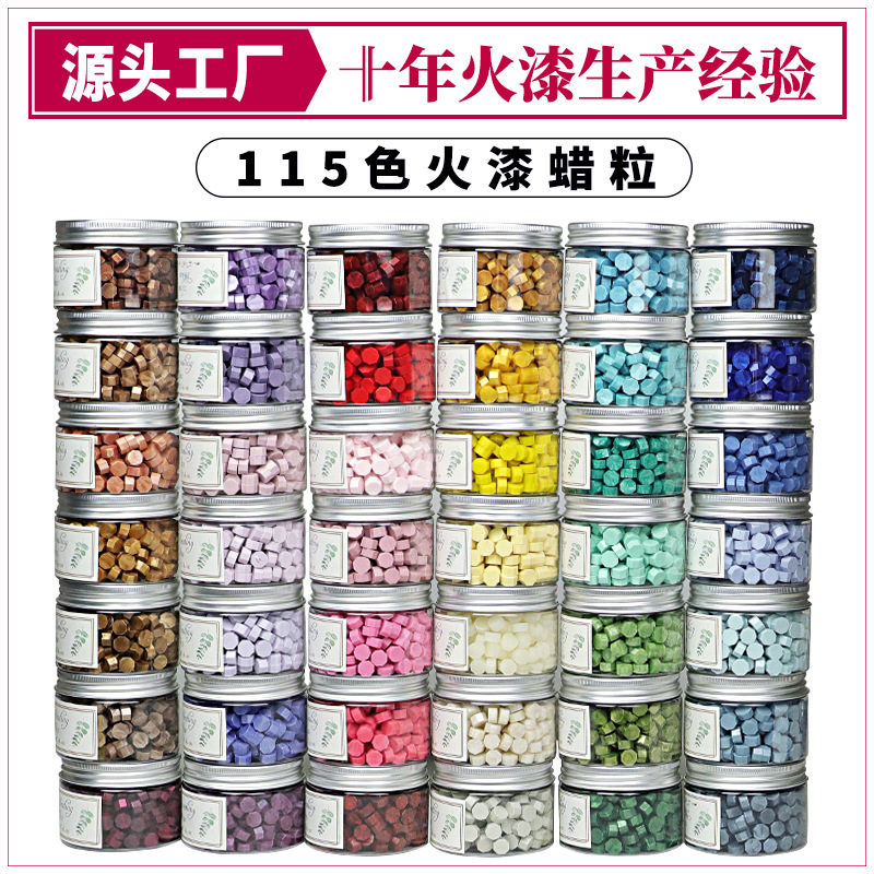 Oucai Fire Paint Wax, octágono, color mixto, nacarado, 200 granos, 132 colores, sello de pintura al fuego, cera, a granel barato