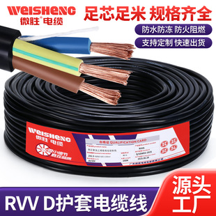 ������|��RVVD�o�׾����⹤�̟o���~о늾���|rvvd�^��ܛ늾�