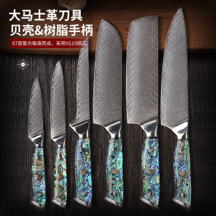 �S�����l���Rʿ�ﵶ�����N�����h���˵��������⵶ؐ����֬�ֱ�