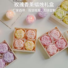 玫瑰造型香薰蜡烛礼盒七夕情人节礼物节日伴手礼外贸跨境批发摆件