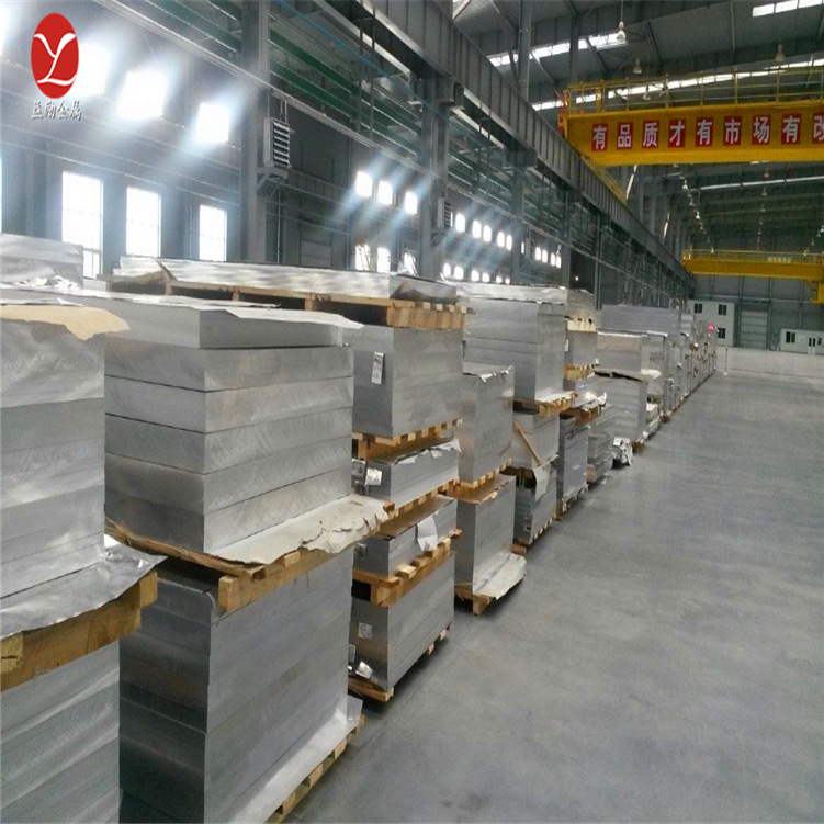 厂家上海益励直销7A19铝合金板，7A19铝棒，高强度7A19铝板现货