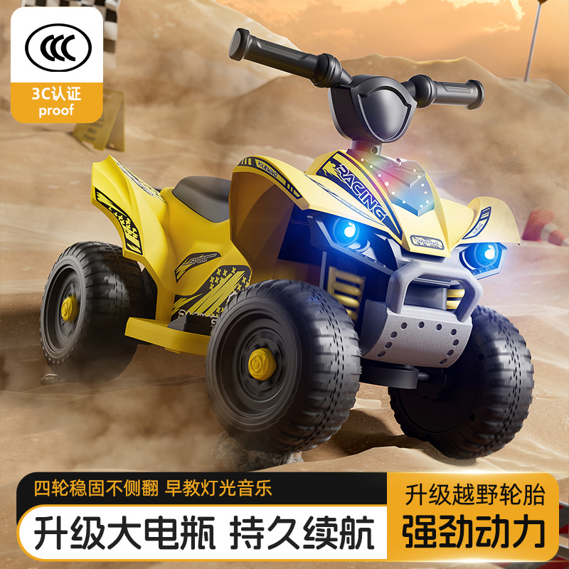 2025 nuevo coche de playa para niños motocicleta eléctrica de cuatro ruedas todoterreno para niños iluminación música recargable se puede sentar en el coche de escalada