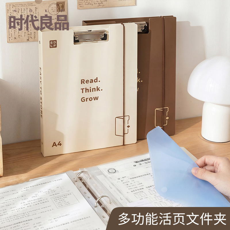 File Bag A4 Document Bag Tutoring Tote Bag Student Materials Subject Test Paper Bag Paper Storage Bag