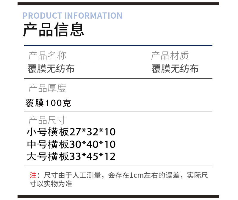 咖啡金钱袋详情页_02.jpg