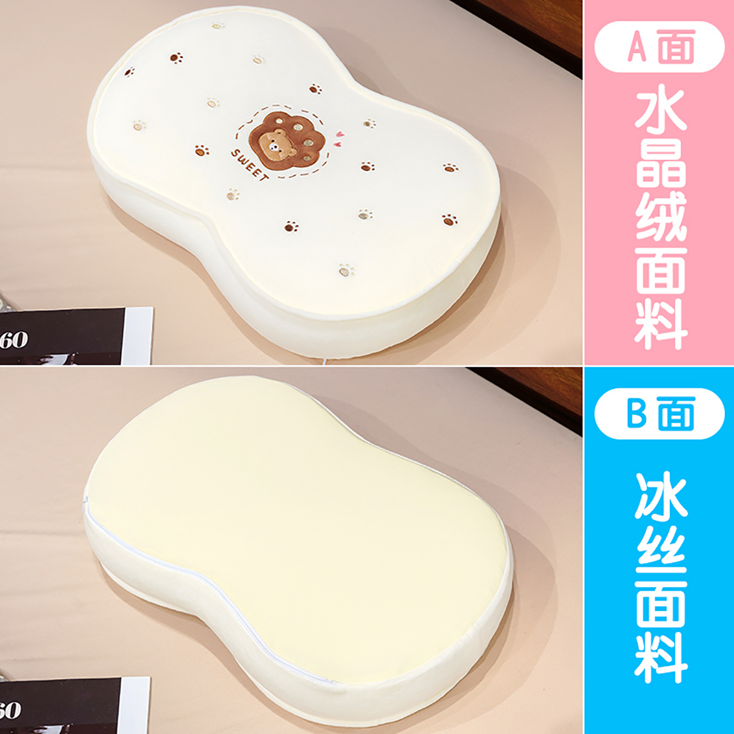 Verano almohada de vientre de hielo almohada de memoria almohada de cuello de algodón dormitorio de estudiantes almohada única almohada de almuerzo para niños caseros