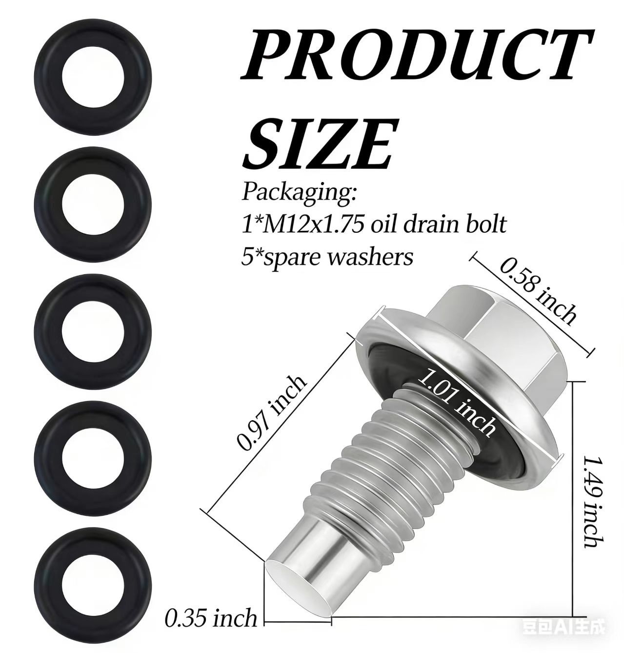 Cross-Border Ej7Z-6730-A Oil Drain Plug Gasket M12*1.75Oil Drain Plug and Gasket
