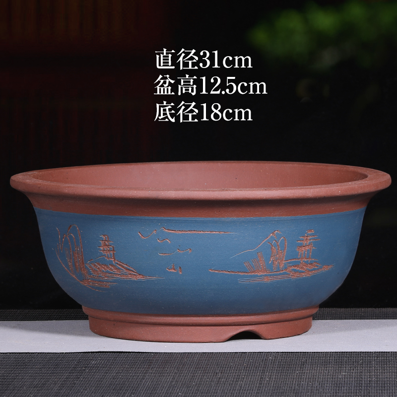 31cm blue bowl pot