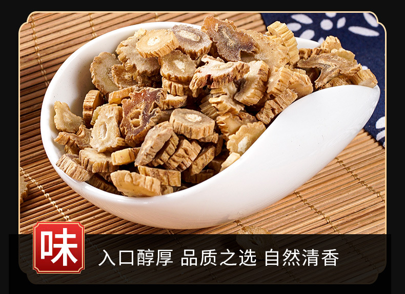 Bai Bu Powder (Stemona sessilifolia) — Dried Stemona Root Powder, 500g key features