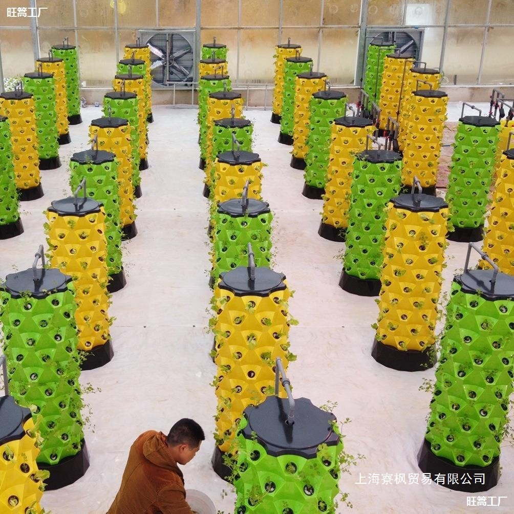 大棚栽培气雾无土栽培立体塔霧培水果蔬菜系统模式设施栽培菠萝