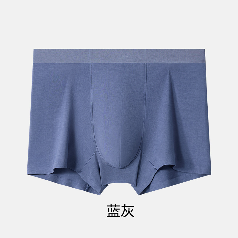 블루 그레이