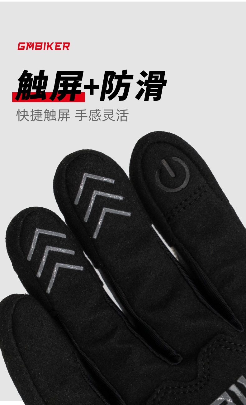 Motorcycle Gloves Touch Screen Summer Breathable Rider Retro Cruise Street Motorcycle Protection Anti-Fall Riding Equipment All Seasons