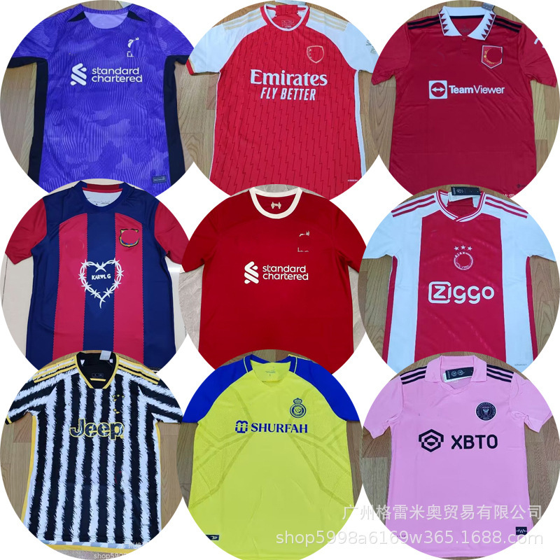 20212223 popular jerseys: Real Madrid, Barcelona, Miami, Arsenal, Inter Milan, Juventus football kits 20212223 popular jerseys: Real Madrid, Barcelona, Miami, Arsenal, Inter Milan, Juventus football kits