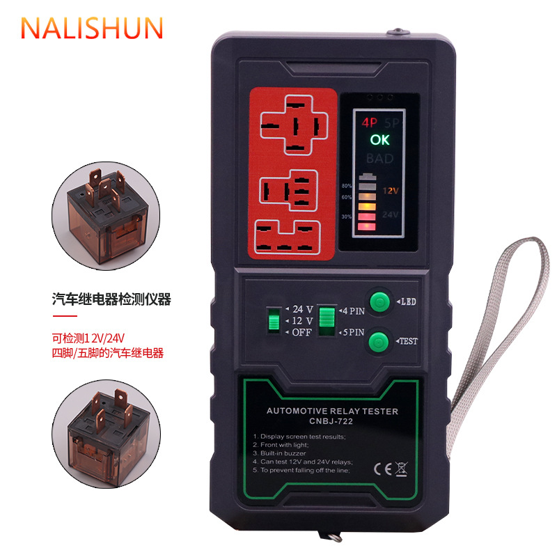 12v/24 detector de la retransmisión del coche analizador de la falta del pie de la cuatro-pierna