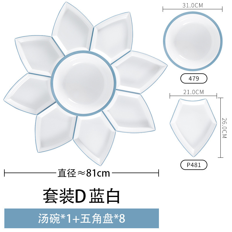 정장 D 파란색과 흰색