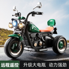新款儿童电动车摩托车工厂直销哈雷三轮男女宝宝可坐人遥控玩具车