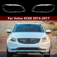 �m����֠���XC60����� 14-17��xc60ǰ���͸������ ǰ���� ����