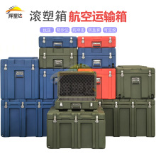 x_\ݔ๦Ʋ𹤾ߝL亽1200*800*600mmGɫ