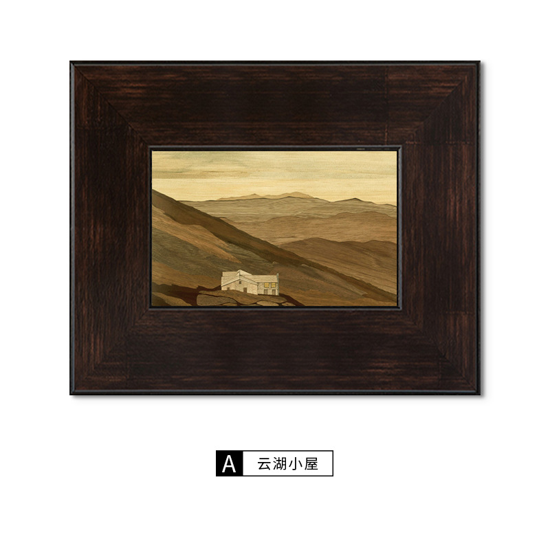 A款 雲湖小屋 / 40*30（胡桃色實木框+油畫布）