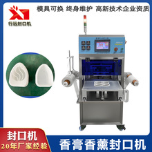 ��޹��ˮ��ڙC һ����ȫ�ԄӺ��b���b��Ĥ�C܇�d����XĤ��ڙC