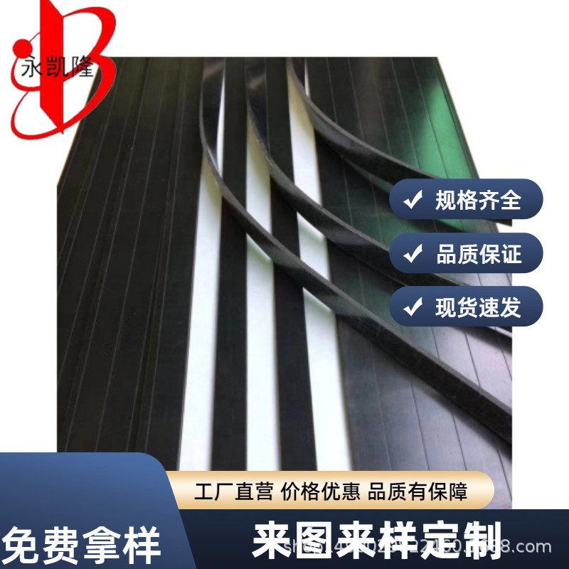 厂家直销透明硅胶平垫圈防水密封垫片平垫片垫圈减震