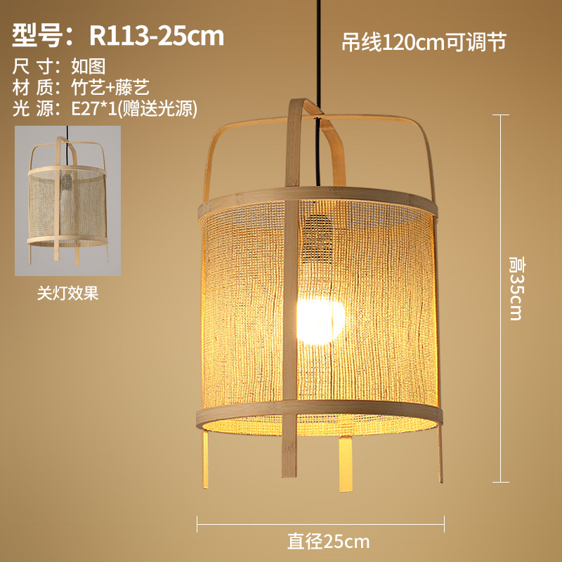 Nuevo restaurante chino residencial Chandelier de arte de bambú sala de té Zen sala de té hotel Hotpot tienda personalidad creativa linterna de bambú tejido