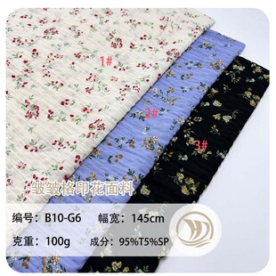 �F؛100g�������黨ѩ��ӡ������ ����Ů�b�B��ȹ�r�� ͯ�b����