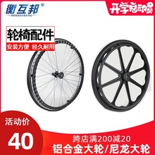 �⻥�����݆��������݆�����w���S�Ў��S�U�����X�Ͻ��݆/��