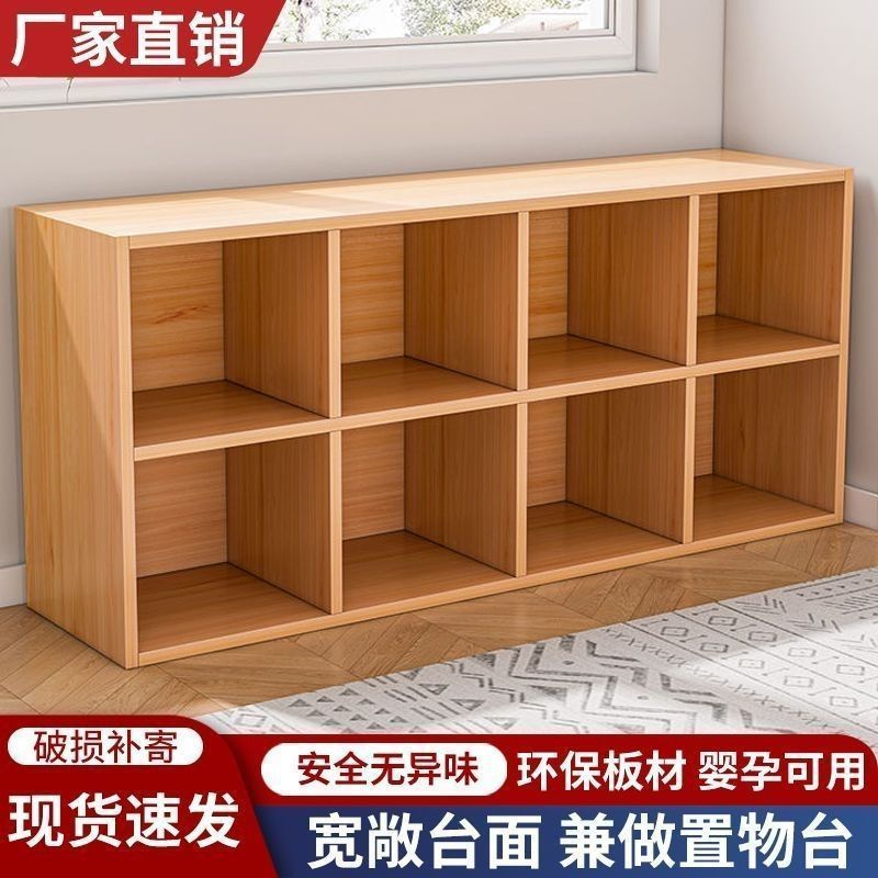 Free Grid Cabinet Open Storage Cabinet Display Cabinet Storage Cabinet Floor-Standing Storage Cabinet Bookshelf Children's Combination Bookcase