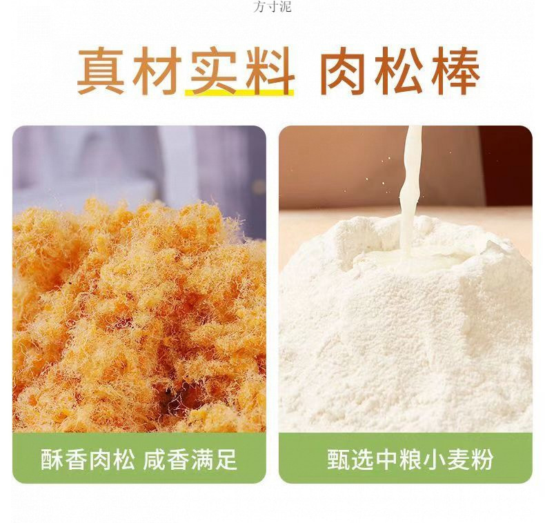 38378572-f48c-40d3-914a-1176116124ee.jpe