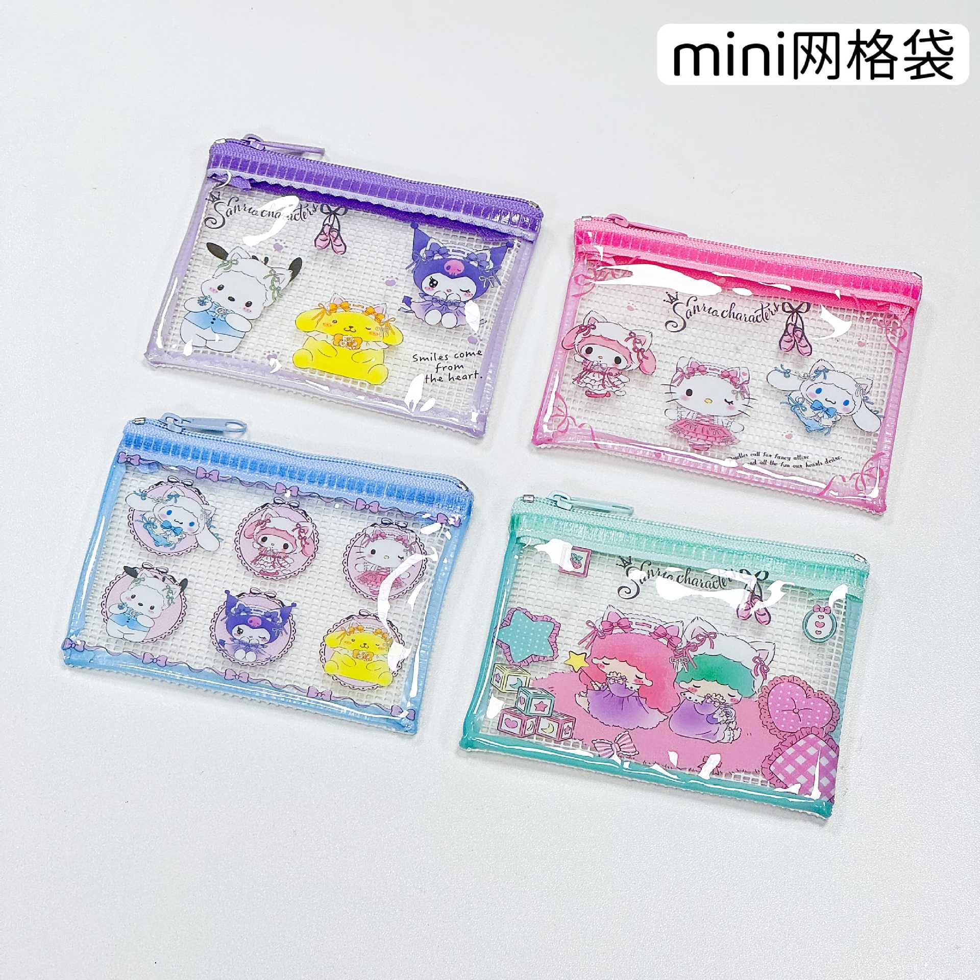 산리오 메쉬백 헤드 커버 - 미니 [모든 스타일 발송]