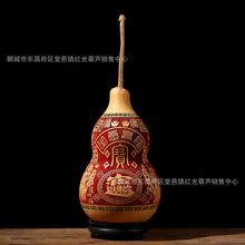 ȻӻJˇƷ̔[bСwYYƷ̖E18