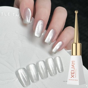 Xian Jia Yi SPAR Cat's Eye Gel Full Series 2024 New SPAR Cat's Eye Small Bulbs Cross-border Hot Nail Polish Gel
