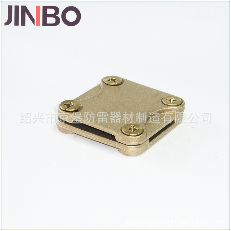 25*3 40*4 十字线夹 扁带线夹 黄铜 厂家 DC线夹