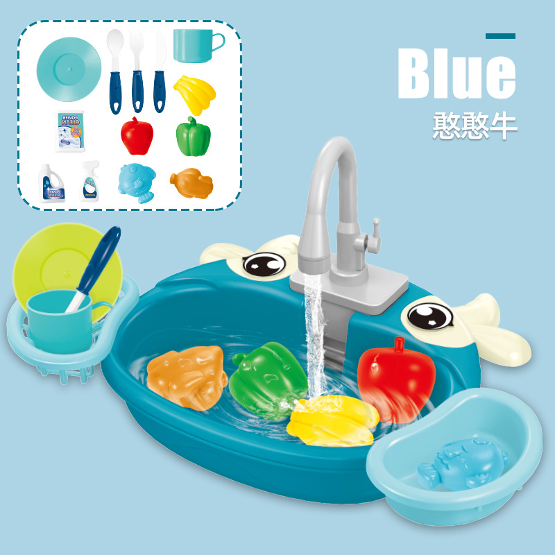파란색