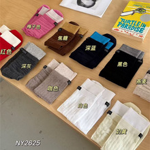 2025�m��Ů�ϘI�¿�ײɫ���˾W���n����ɫϵ������Ͳ�Ѷ��mŮ