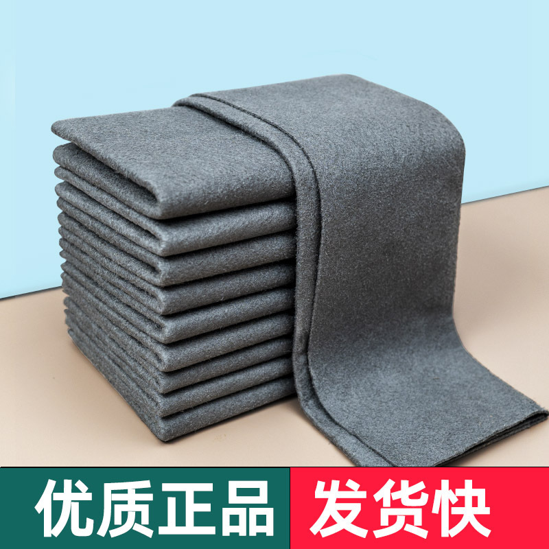 魔法の雑巾、ガラス拭き用の特別な布、魔法の布、ガラス拭き用の雑巾、厚みのある鹿革のクリーニングクロス|undefined