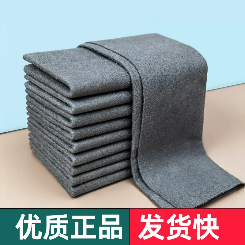 魔力抹布无痕擦玻璃专用布魔力布擦玻璃的抹布加大加厚鹿皮清洁布