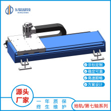 DJD�S��ֱ�N��܉�����S�X݆�X�l���͙C���˙C̨�M�ϸ�Ч����̨