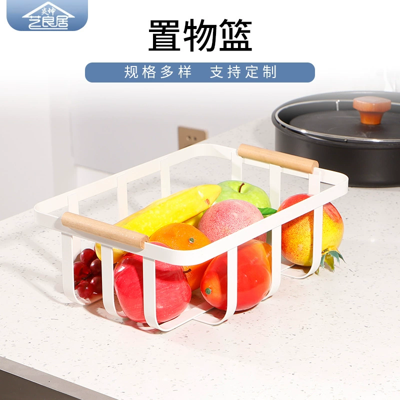 Бытовая кованая корзина для хранения Гостиная Цветовая ценность Стеллаж для хранения и отделки Настольный стеллаж для хранения фруктов и книг