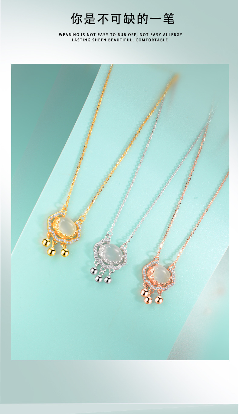 如意平安锁项链_07