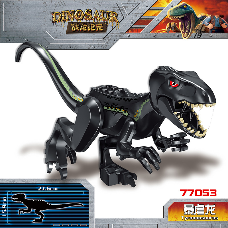 77053 티라노사우루스는 100 배수로 주문