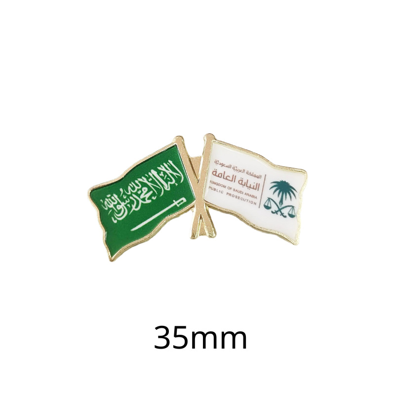 500033-사우디 맞춤형 모델 5