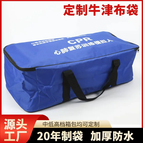 Oxford Cloth Zipper Bag with Simulated Human Bone Pattern, Waterproof Packaging Bag, Printed Tote Storage Bag, Large Tool Bag