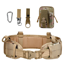 跨境新款运动战术腰带塑料插扣战术腰封套装户外多功能外腰带