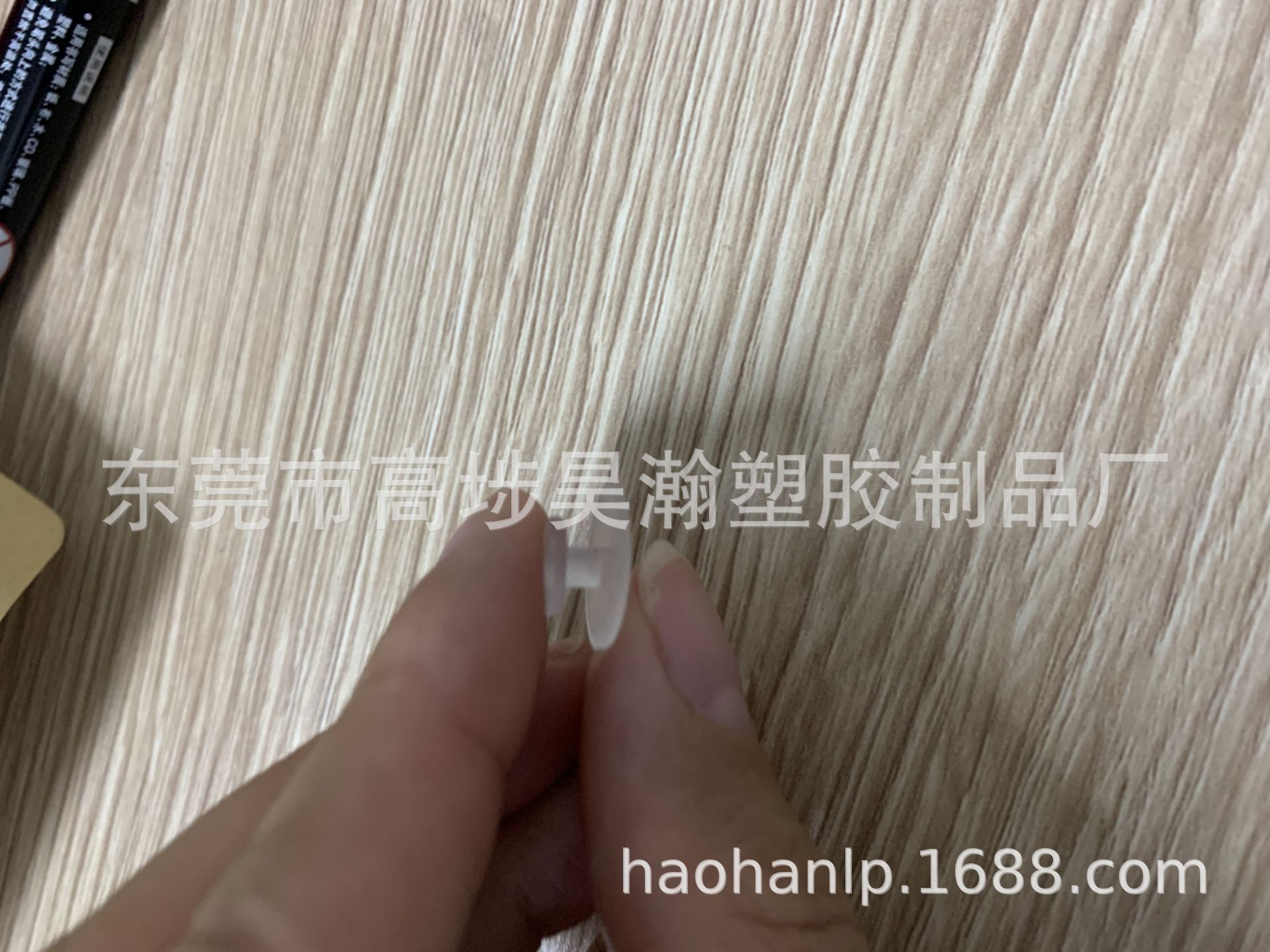 QQ图片20210528093421