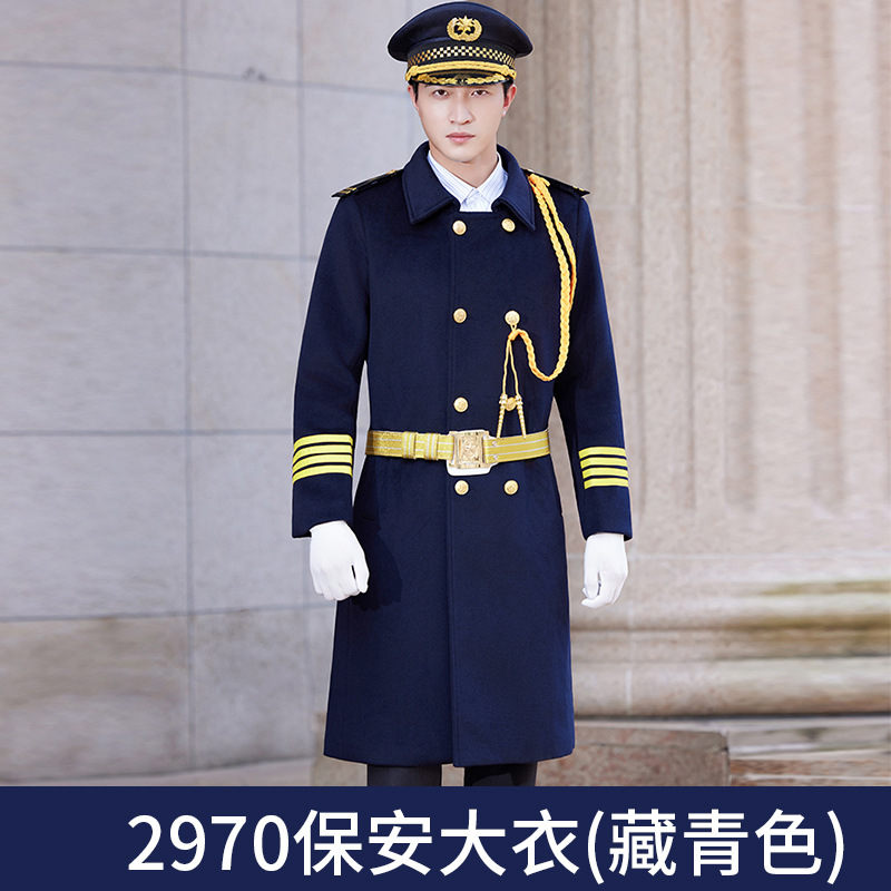 2970 네이비 블루 코트 "퀼팅"