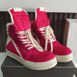 European and American Horse Hair Style Casual Fashion High-Top Thick-Soled Women's Shoes Inverted Triangle New Couple Boots Women's Sneakers 25 Spring