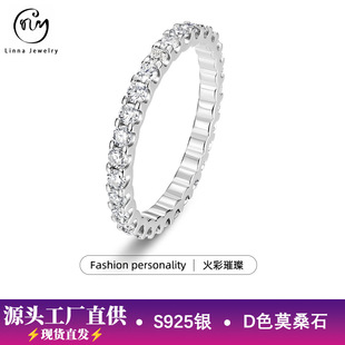 S925�yĪɣʯ�MȦ�ʯ��ָŮ��Sֱ��������