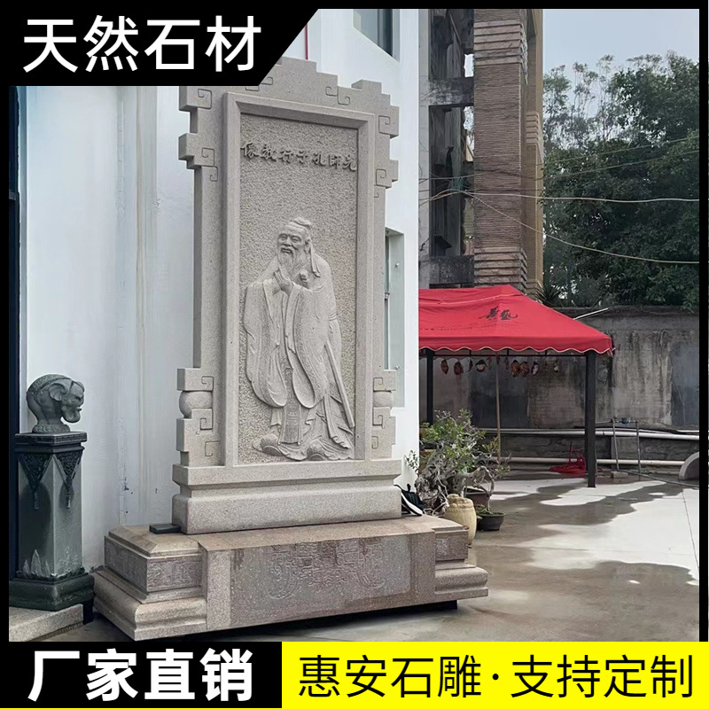 人物雕刻、雕像 (140).jpg