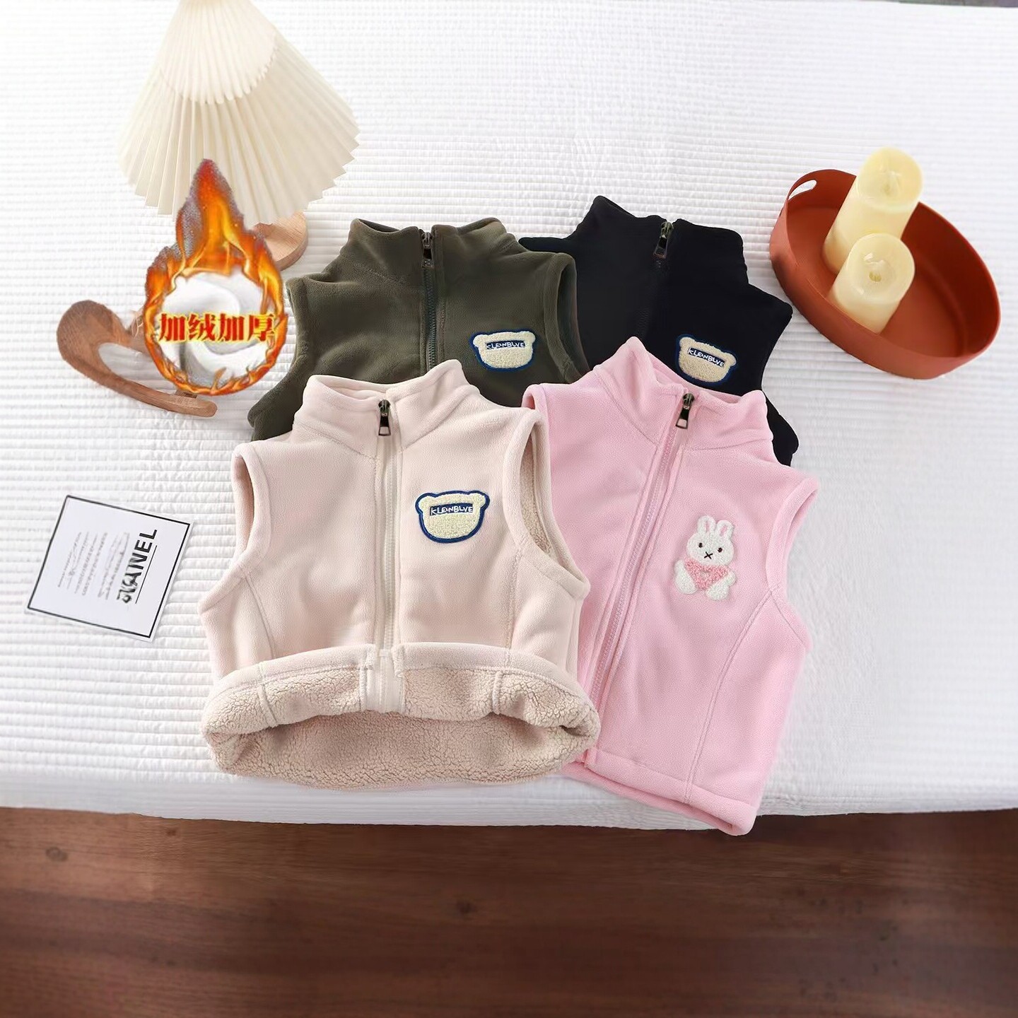 Thickened Kids' Camisole